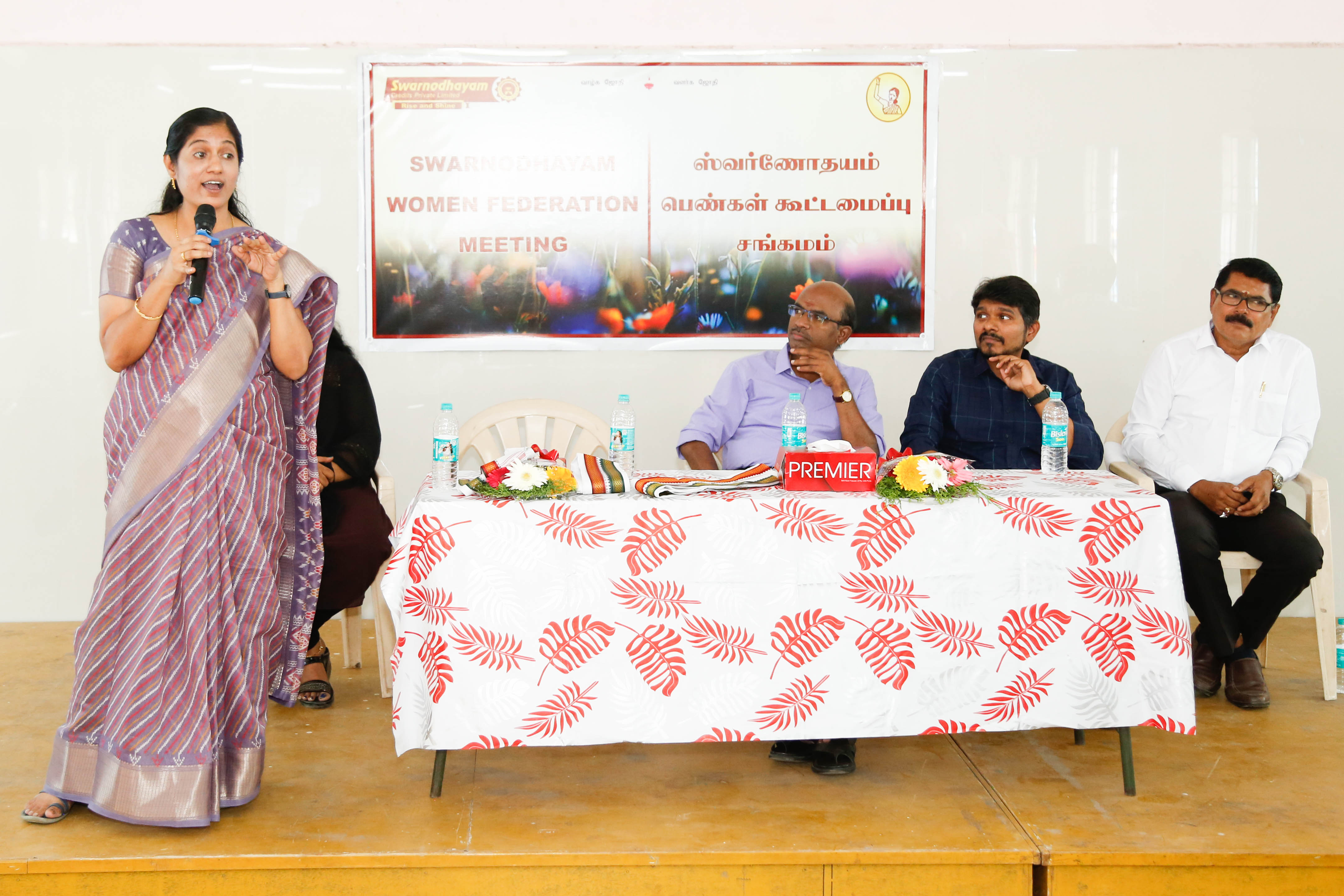 Womens Federation Meeting @ Dindigul